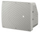 Two Way 15inch Coaxial Array Speaker, White - HS-1500WT Two Way 15inch Coaxial Array Speaker, White - HS-1500WT